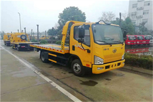 东直门外附近24小时救援车电话