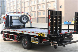 东直门外24小时道路救援电话