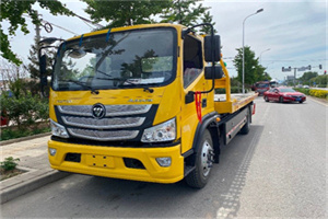 东直门外汽车救援头像