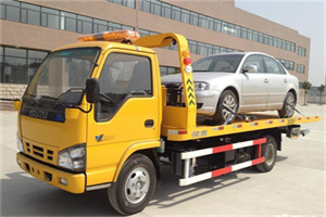 东直门外道路救援一般怎么收费