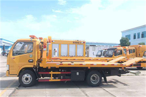 东直门外送油救援服务