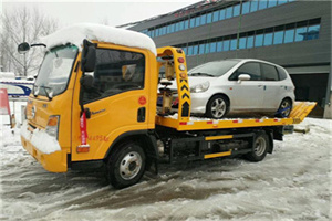 东直门外附近道路救援服务